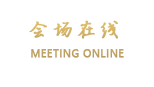 北京绿岛白帆俱乐部